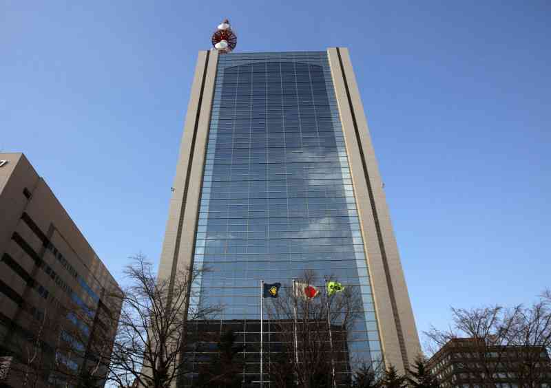 50代男性、1億円の詐欺被害　70回以上の架空請求　北海道警が注意喚起（毎日新聞） - Yahoo!ニュース