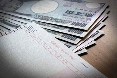 持続化給付金の自主返還、全国で64億円　沖縄でも相談相次ぐ　「不正受給」理由も - 琉球新報デジタル｜沖縄のニュース速報・情報サイト
