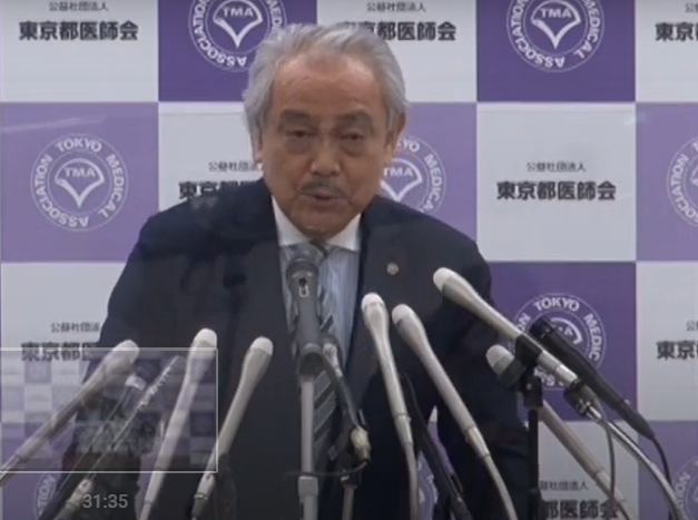 【山口敬之】コロナ禍をあおる執拗な「PCRテロ」と医師会【山口敬之の深堀世界の真相⑪】 - Daily WiLL Online(デイリー ウィルオンライン)