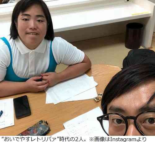 ゆりやん、おいでやす小田の“裏切り”語る | Narinari.com