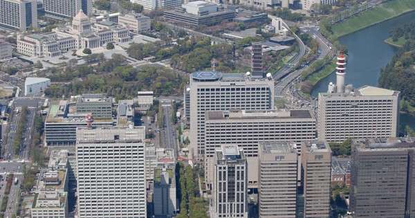政府、共働きで高所得世帯の児童手当制限へ　減額基準を世帯主から「夫婦合計」に