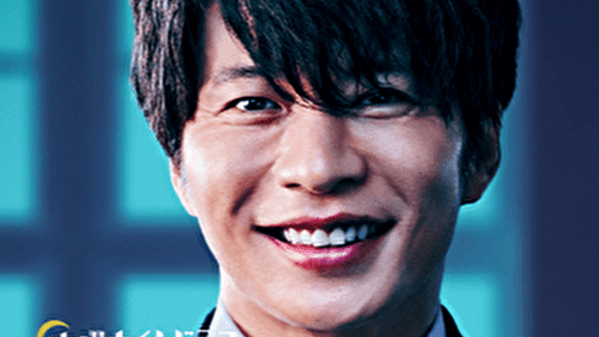 『先生を消す方程式。』最終回まで視聴率低迷！　田中圭のゾンビ化展開に「C級ホラー」「意味がわからない」、リタイアする視聴者も(2020/12/19 10:00)｜サイゾーウーマン