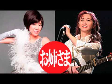 松任谷由実vs中島みゆき、歳の差の争い！ 髪の引っ張り合い？ - YouTube