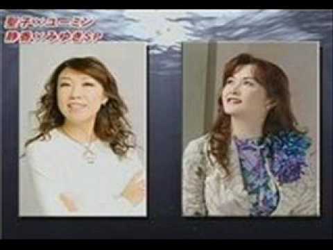 松任谷由実_「中島みゆきのオールナイトニッポン」お祝いメッセージ - YouTube