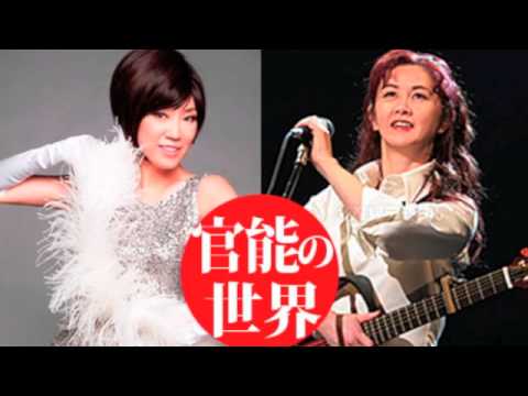 中島みゆきvs松任谷由実、旦那を貸してください？処理の方法は？ - YouTube