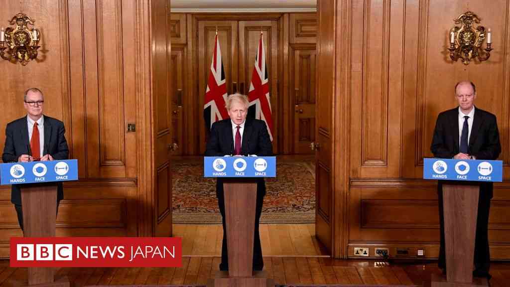 英政府、ロンドンなどでクリスマス時期の規制緩和を中止　感染拡大 - BBCニュース