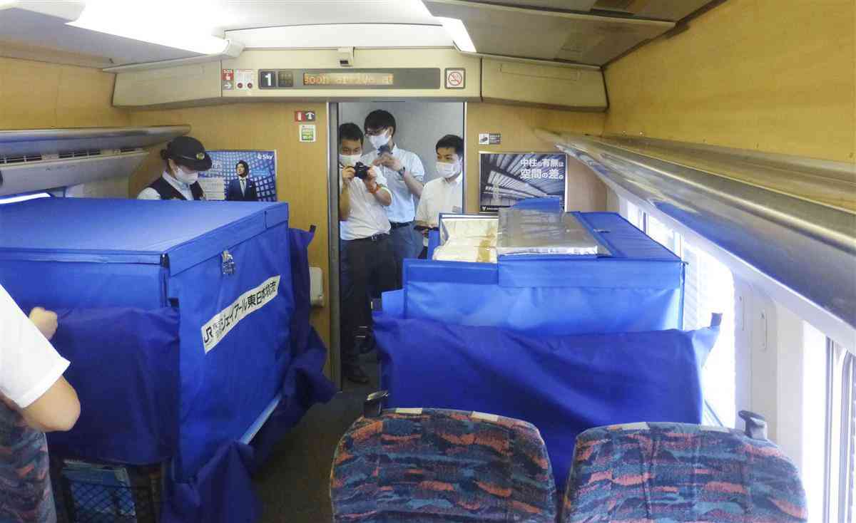 《独自》ＪＲ東、新幹線に貨物車両　コロナで旅客減…導入検討 - 産経ニュース