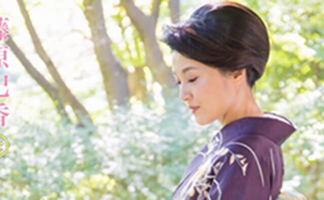 堺雅人＆菅野美穂、藤原紀香の謎の贈り物にドン引き!?｜エンタMEGA