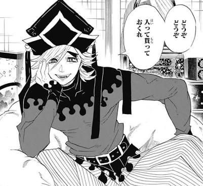 歴代興収新記録「鬼滅の刃」新作アニメ計画が進行中