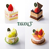 クリスマスケーキ、どこで予約しましたか？（しますか？）