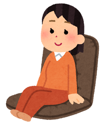 皆さんが使っている座椅子、おすすめを教えて下さい！