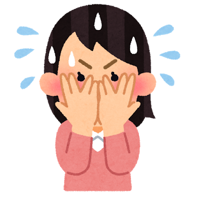 【アダルト】エロくないのに、エロい意味に取れる単語