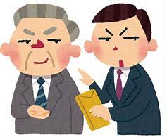 なぜ日本には、まともな政治家が極めて少ないのでしょうか