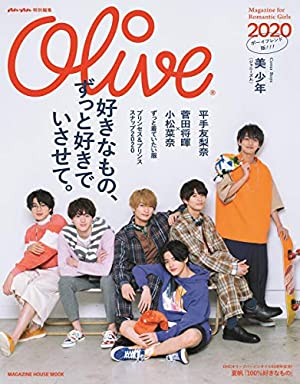 今年デビューしそうなジャニーズJr.ユニットランキング