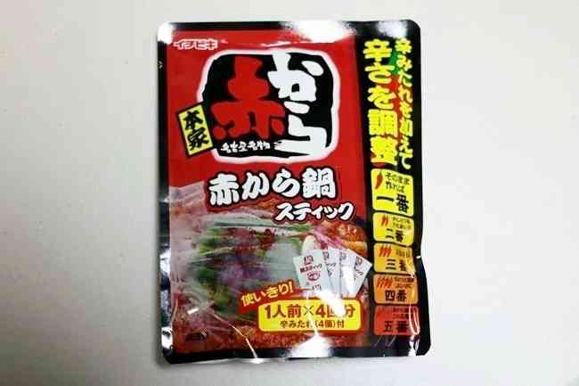 鍋つゆのおすすめ教えてや