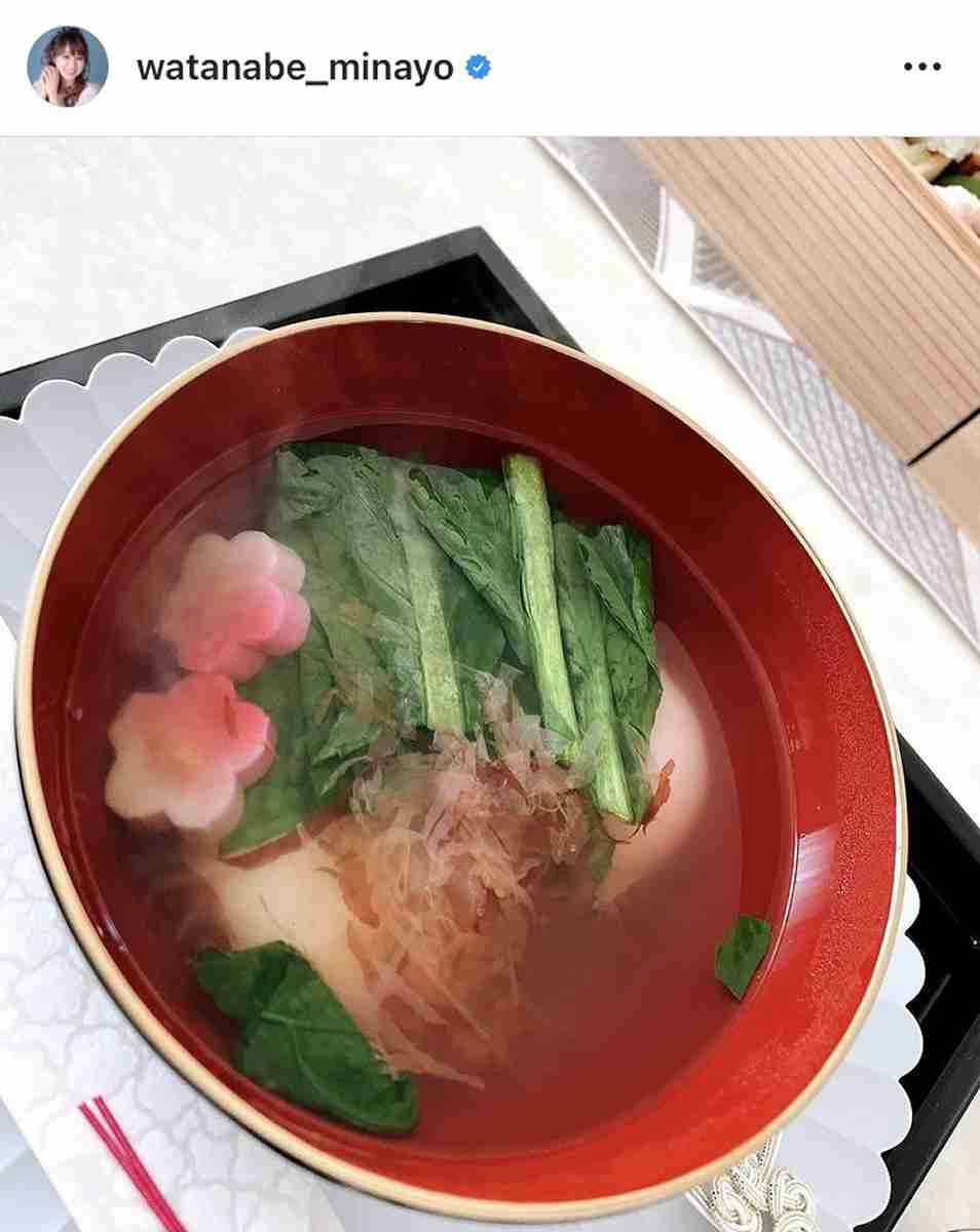 渡辺美奈代、豪華おせち料理＆お雑煮を公開「予約します」「素晴らし過ぎる」