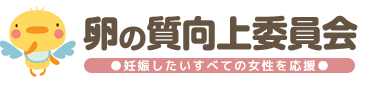 【まとめ】図解！排卵日に妊娠確率・成功率をあげるタイミング法 | 妊娠できたよ！妊活・卵の質向上委員会
