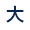 お知らせ - 東京医科歯科大学医学部附属病院