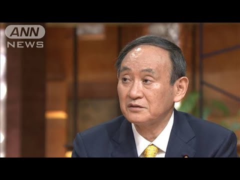 菅総理　ビジネス関係者の入国継続を表明【報ステ】(2021年1月8日) - YouTube