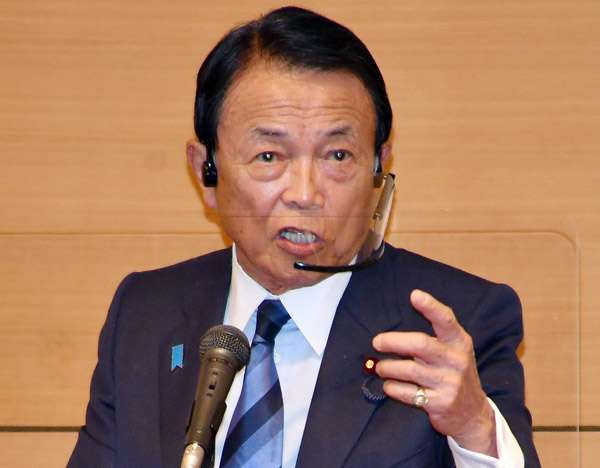 【麻生太郎】麻生財務相「一律10万円再給付ない」発言に若者も怒り心頭｜日刊ゲンダイDIGITAL
