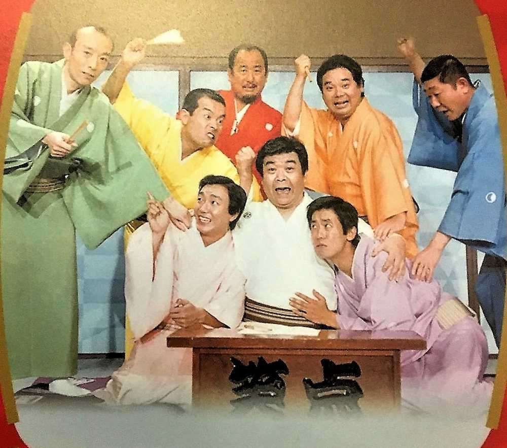 綾瀬はるか「笑点」単独司会に挑戦 メンバーも観客も虜に