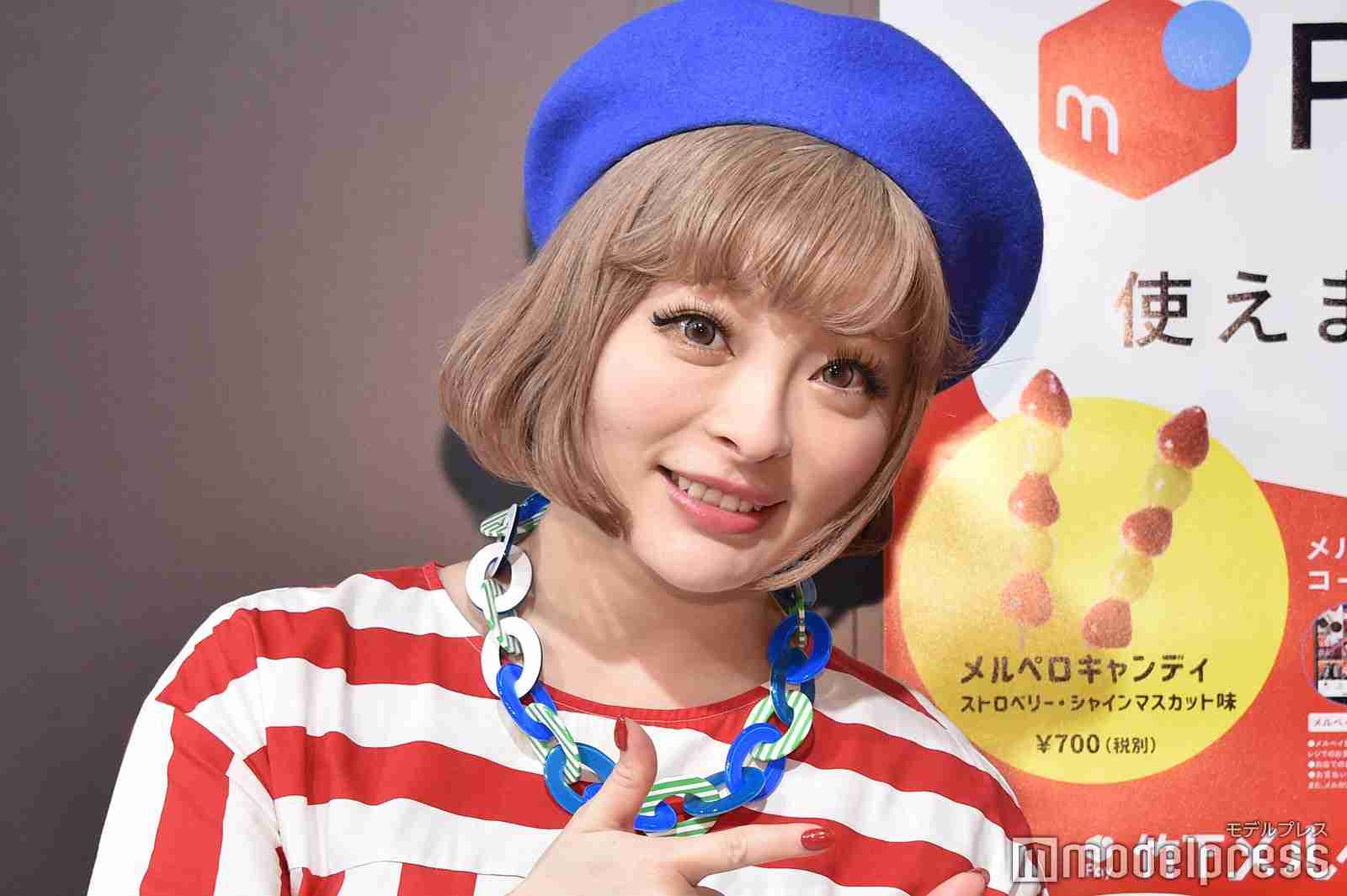 きゃりー、叶姉妹から“ダイヤモンドつき”プレゼント受け取る「家宝にします」