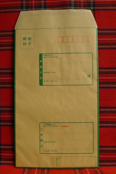 親に学費を返している人