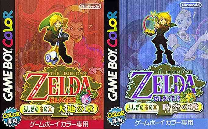 あなた史上、最高だったゲームは何ですか?