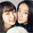 うちの娘も高校生。もうちょっと作れるもんじゃない？？?センスの問題？？あのお母... | ガールズちゃんねる - Girls Channel -
