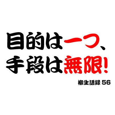 付き合い始めたばかりの彼氏が家に来たがる