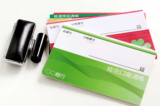 配偶者に秘密の貯金、どう思う？