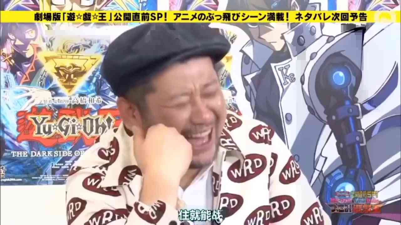 遊戯王 ネタバレ次回予告 全4本 - YouTube