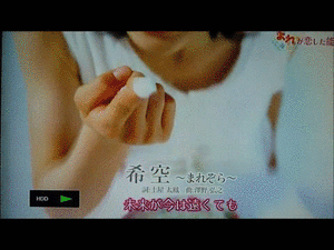 【俳優】久しぶりにドラマに出て欲しい【女優】