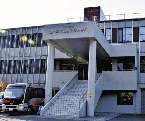 仙台の専門学校クラスター、感染計９６人に…大半が留学生 : yomiDr./ヨミドクター（読売新聞）