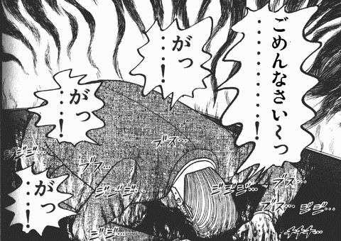 【速報】大統領選の不正疑惑、どうやらガチだったっぽい。録音データが流出！ 今まで陰謀論扱いしてごめんなさい? : なんJ政治ネタまとめ