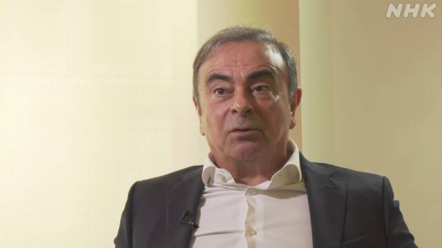 ゴーン容疑者逃亡で弁護士事務所捜索は違法 国に賠償求め提訴 | ゴーン元会長 | NHKニュース