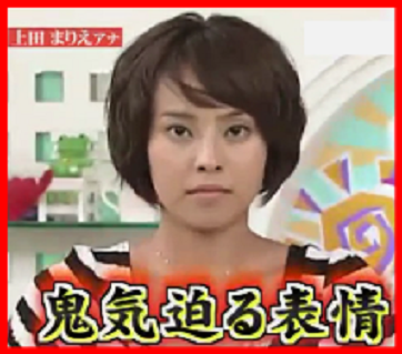 日テレ 岩田絵里奈アナ「ポスト水卜ちゃん」決め手はビートたけし、所ジョージもぞっこんな“甘え上手”