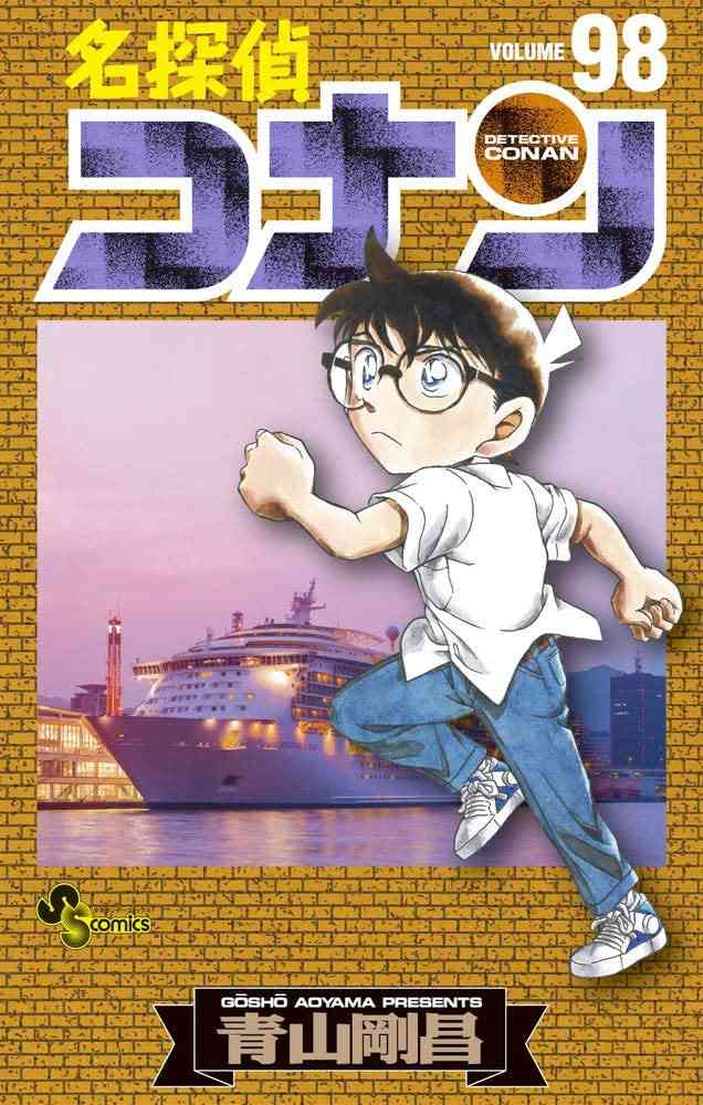 大好きだけど誰も知らないマンガを公表するトピ【part２】