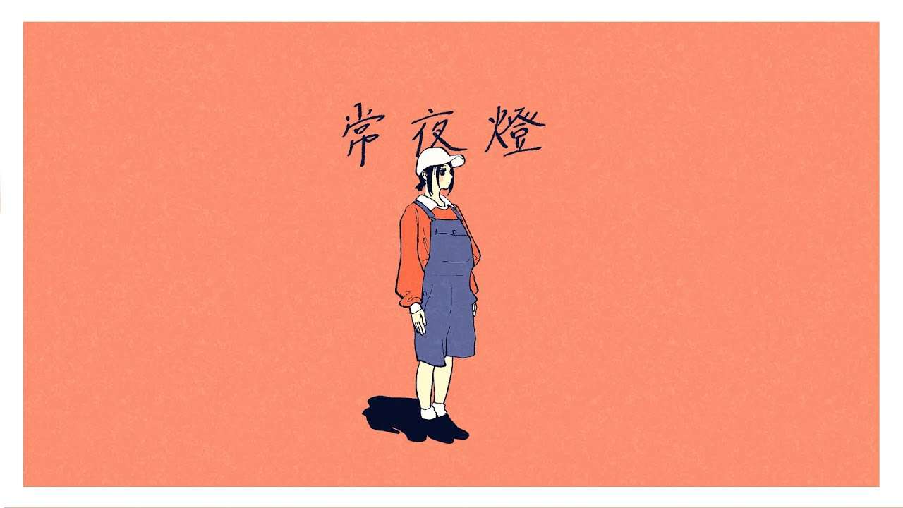 PEOPLE 1 
