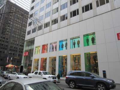 ジャレット・クシュナー氏のビル「６６６　５ｔｈ　Ａｖｅｎｕｅ」から驚きの事実が : Caramel 24 Carat