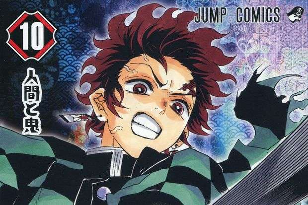 『鬼滅の刃』は『ジャンプ』史上最も稼いだマンガではない！ 売り上げ1兆円作品とは