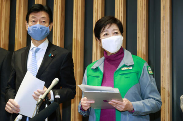 政府 緊急宣言の効果を疑問視|au Webポータル国内ニュース