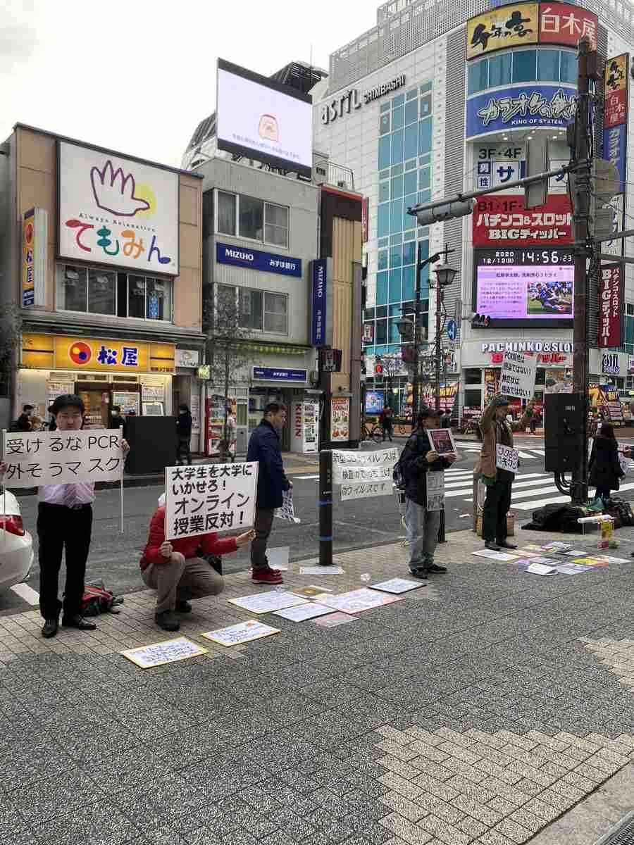 新型コロナ 東京都で新たに783人の感染確認 重症者は88人