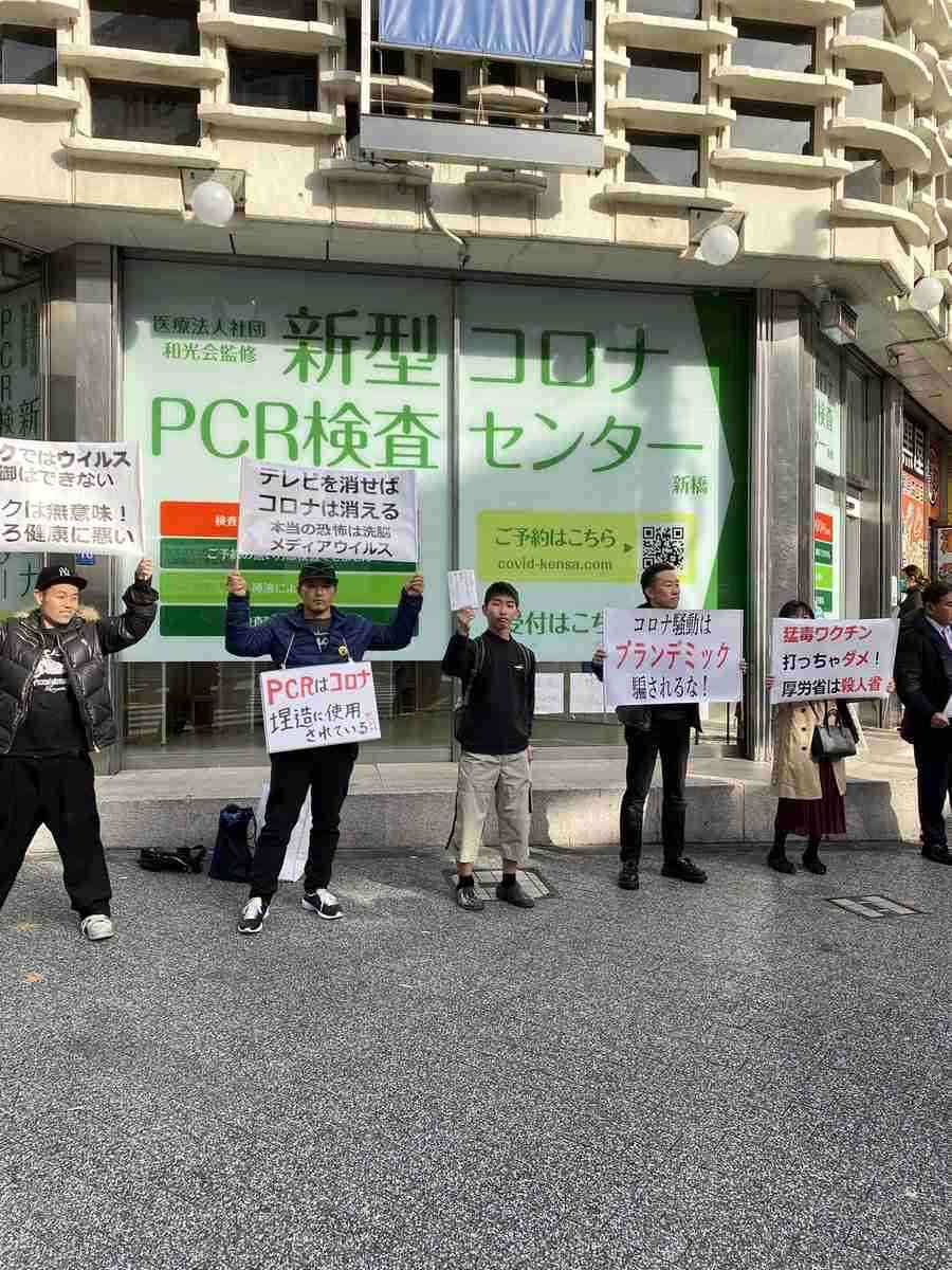 新型コロナ 東京都で新たに783人の感染確認 重症者は88人