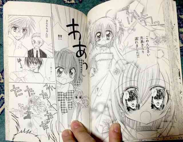 ガルちゃんで画像（サイト）を貼り付ける方法＆練習Part28