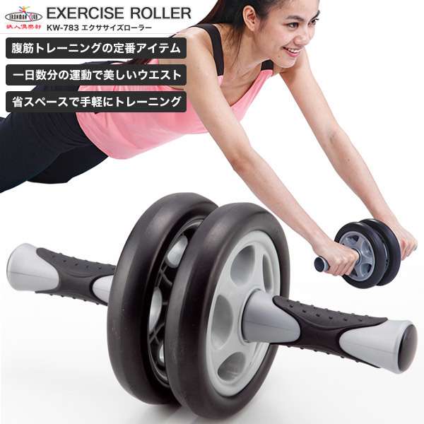 一日中誰かが来て雑談するトピ Part4