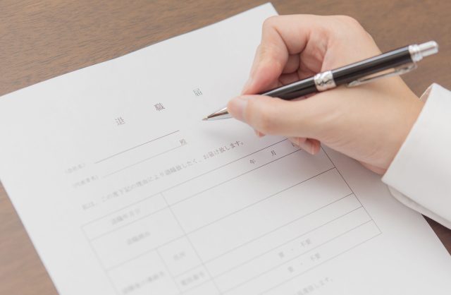 旦那がパートを辞める事に大反対します