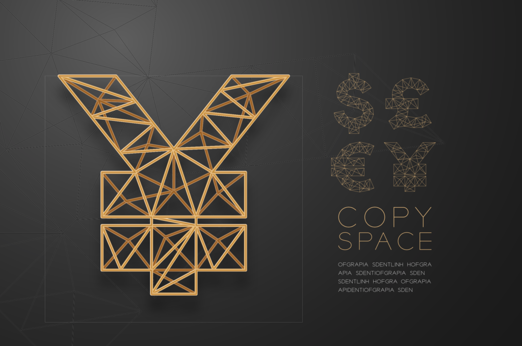 日本政府、今春にも給与デジタル払い解禁の方針＝日経報道 | NEXTMONEY｜仮想通貨メディア