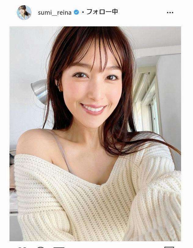 鷲見玲奈アナ、ひどい肌荒れに死よぎった…克服し美しい肩を見せ「綺麗すぎる」の声