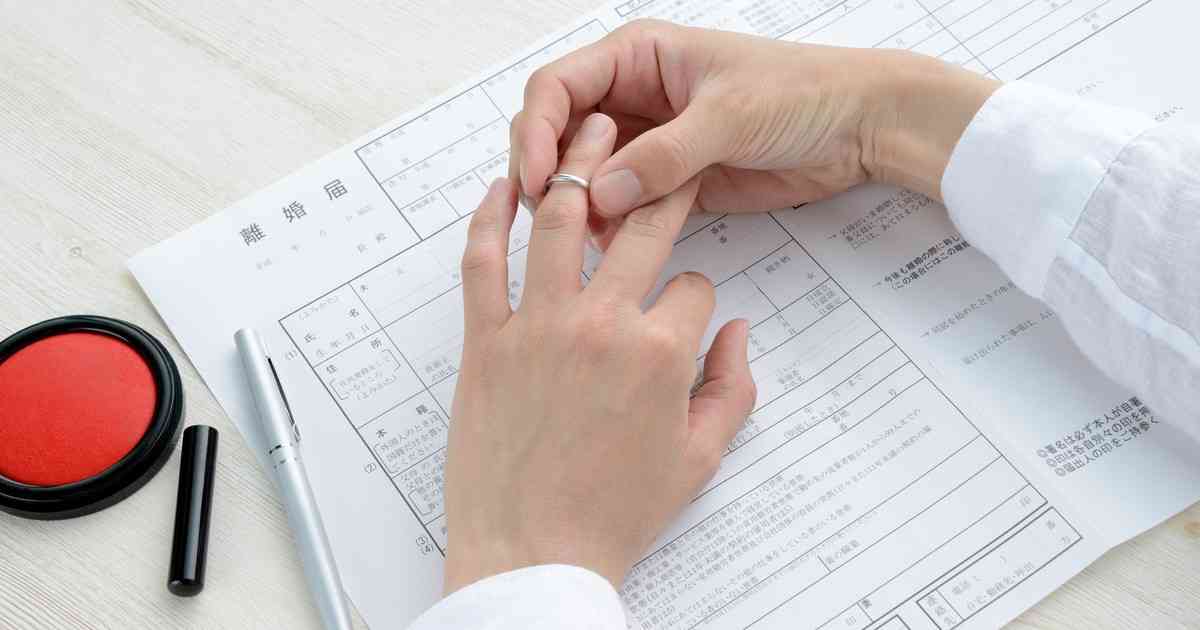 コロナ以降は事実婚が流行？イマドキの高い離婚率…トップの県は5割弱も